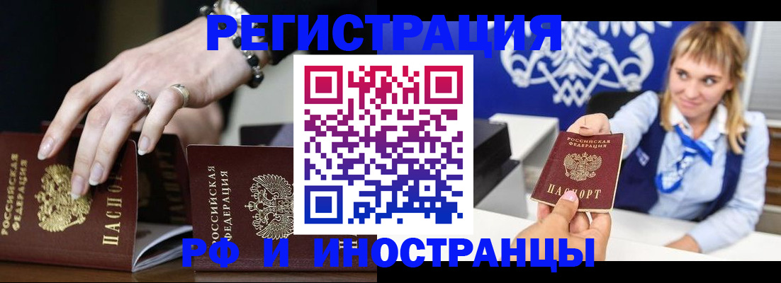 пропишу в квартире в Коммунаре