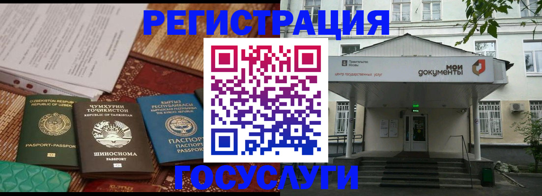 пропишу в квартире в Коммунаре